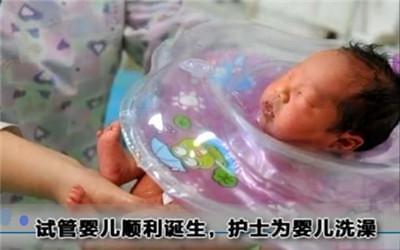 好孕故事